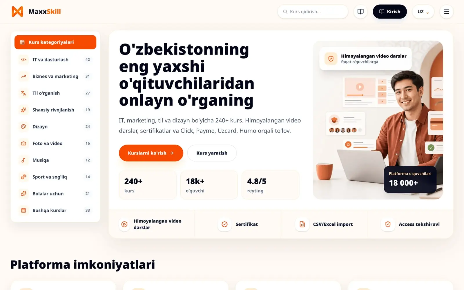 MaxxSkill — Экран 1