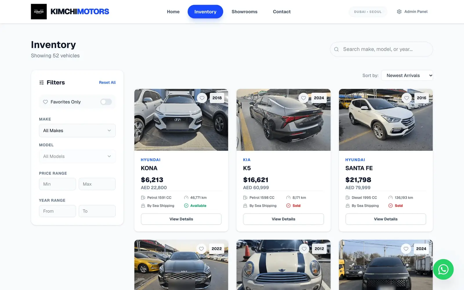 Kimchi Motors — Экран 3