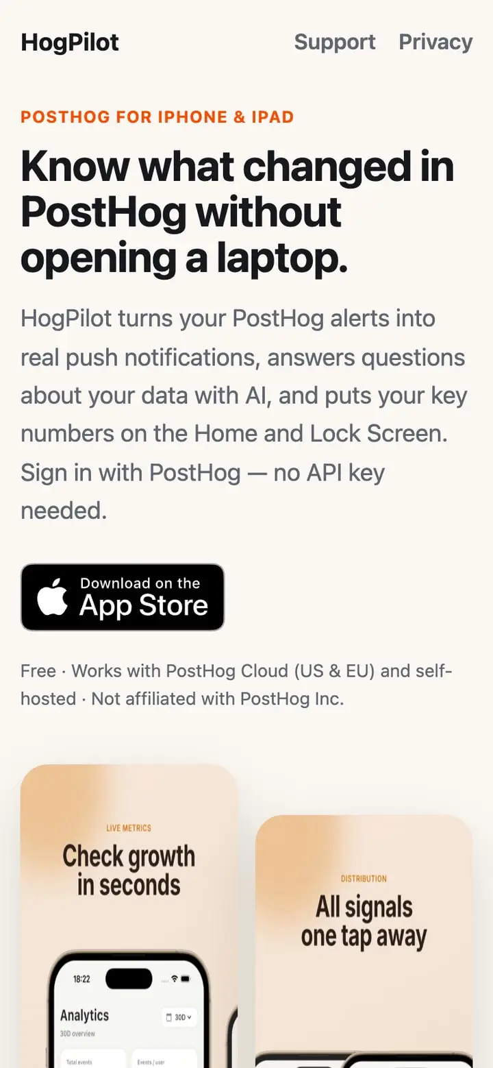 HogPilot — Экран 1
