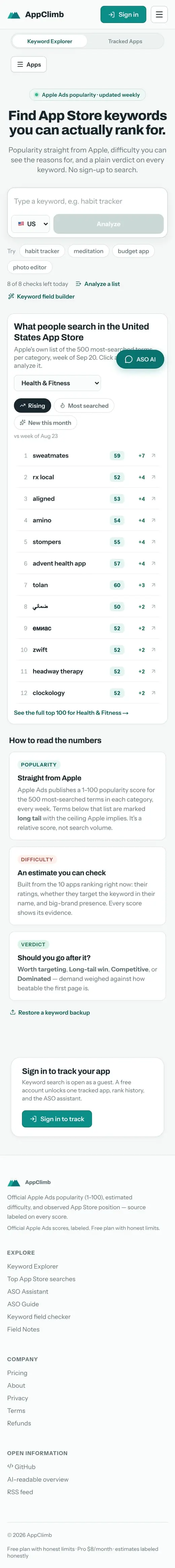 AppClimb — Экран 1