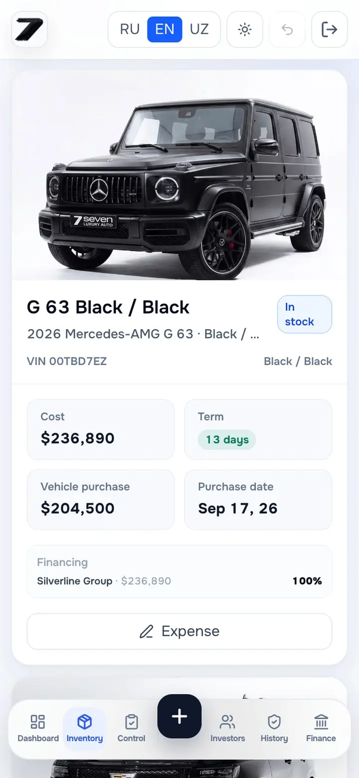 7cars — Экран 2