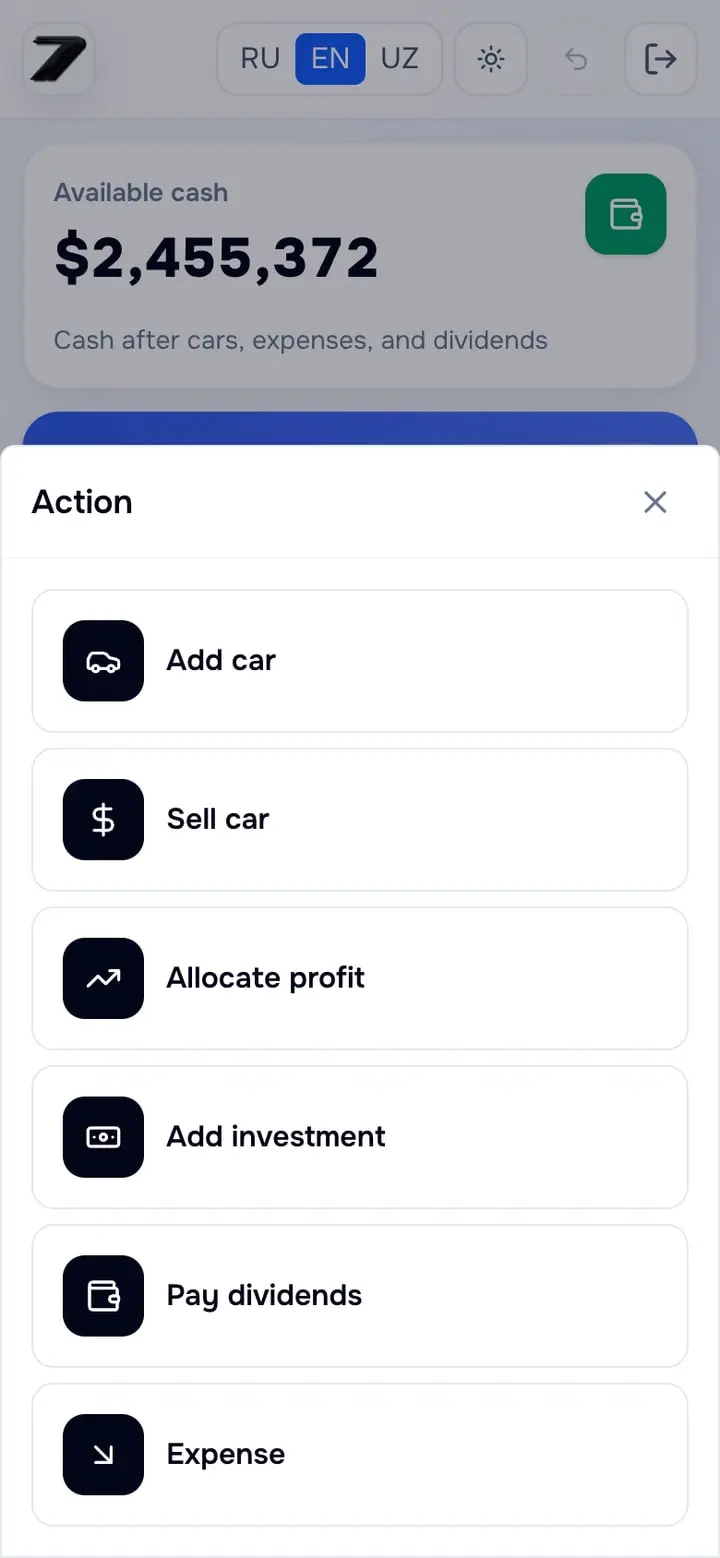 7cars — Экран 3