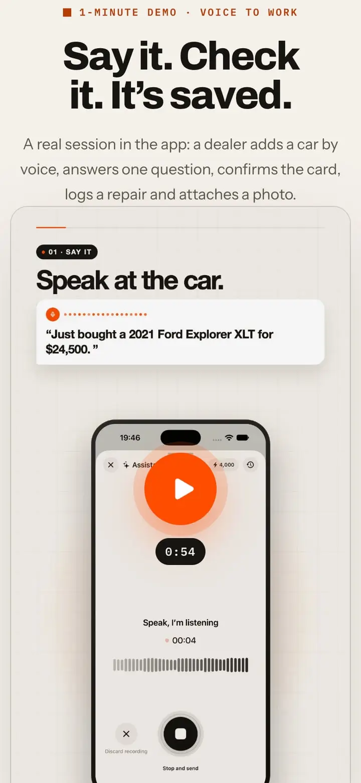 Car Dealer Tracker — Экран 3